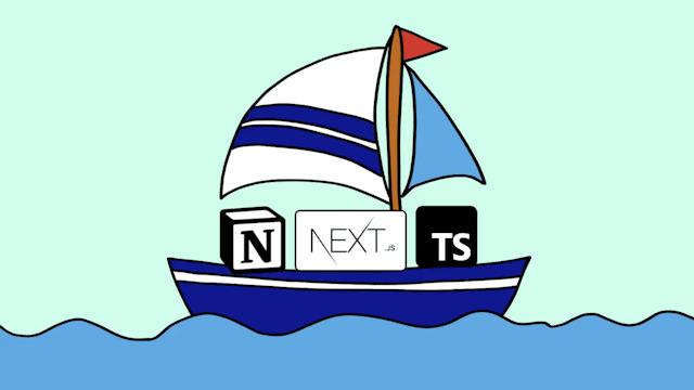 【NotionをCMSに】NotionAPI + Next.js + TypeScript でブログ開発〜デプロイまで